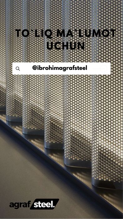 Потолки для дизайнерского интерьера грилянда грилято grilyati PC-35