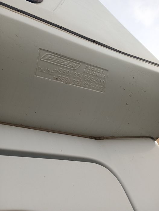 Продавам надстройка за Мерцедес Атего