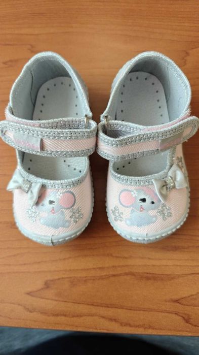 Детски пантофи за момиче в светлорозов цвят