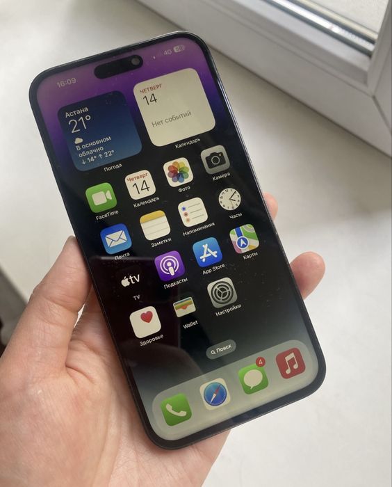 Айфон 14про макс 256гб