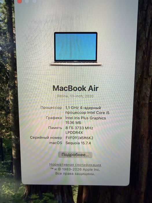 Macbook Air 2020/8/512