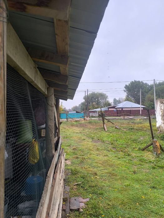 Үй сатылады. Продам дом