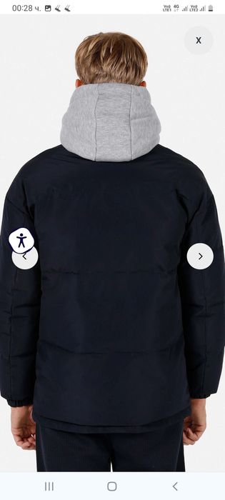 Мъжко яке Kolins