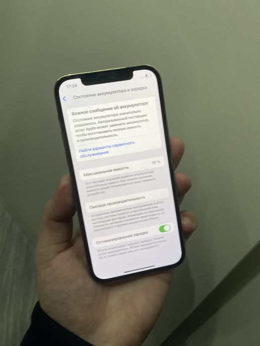 Iphone 12 pro 128GB Ideal