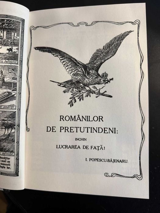 Cartea Omului Matur (anul 1925)