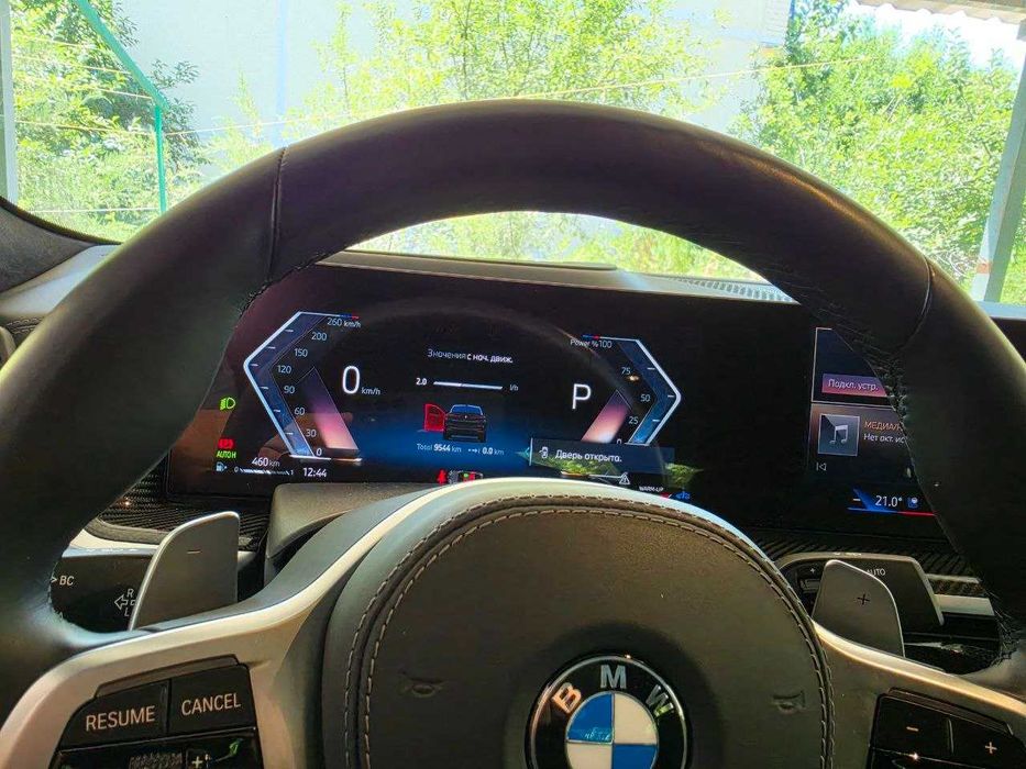 BMW X6 xDrive40i Full (G06) 2024