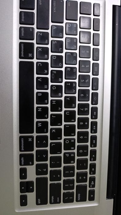 Matbok Kopyuter Apel