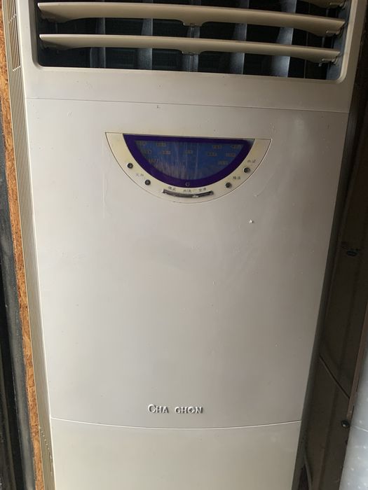 Продается напольная сплит-система