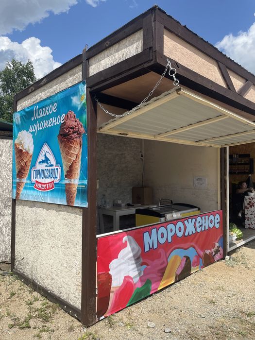 киоск и аппарат для мягкого мороженого!