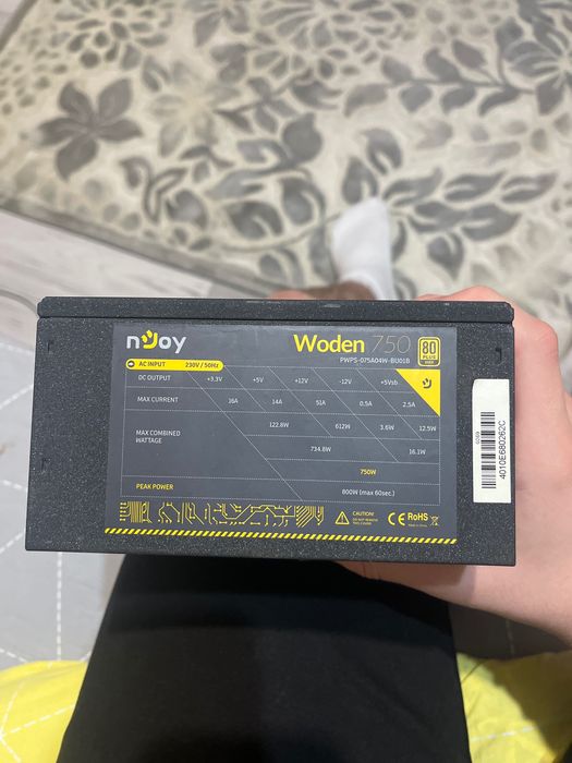 Sursa 750W 80+ Gold Njoy