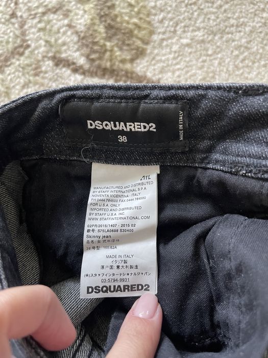 Blugi skinny Dsquared2