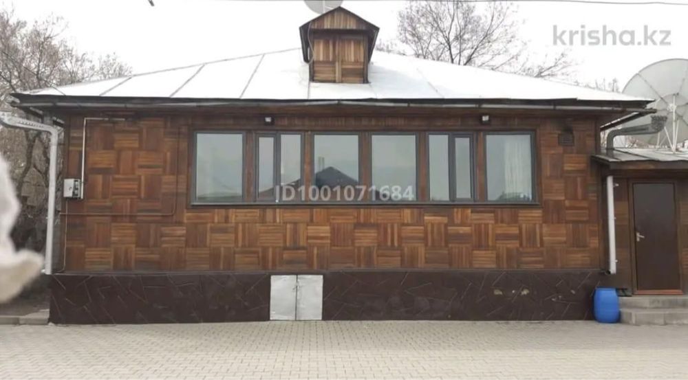 Продам Дом большой