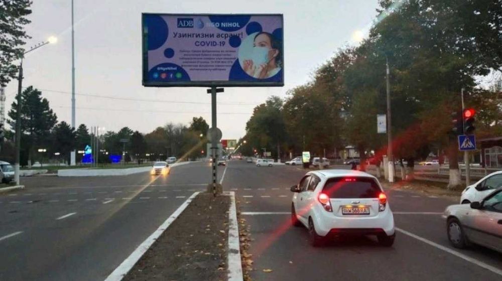 Vodiyda bilbord reklama xizmati| tashqi reklama  | Реклама в долине