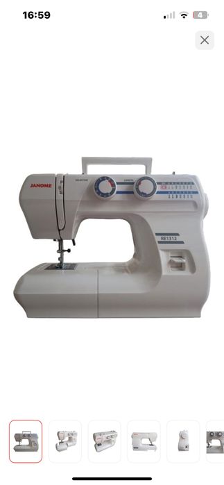 Продам машинку janome
