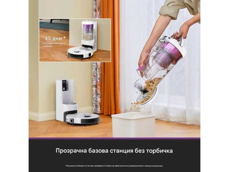 Робот Прахосмукачка с AI Навигация EUREKA E20 Plus, 8000 Pa, Бял