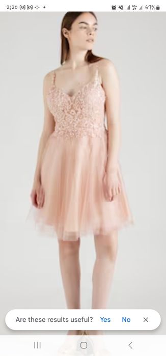 Бална рокля Loana