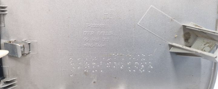 Capac usita rezervor 96408313 Daewoo Kalos prima generatie (facelift)