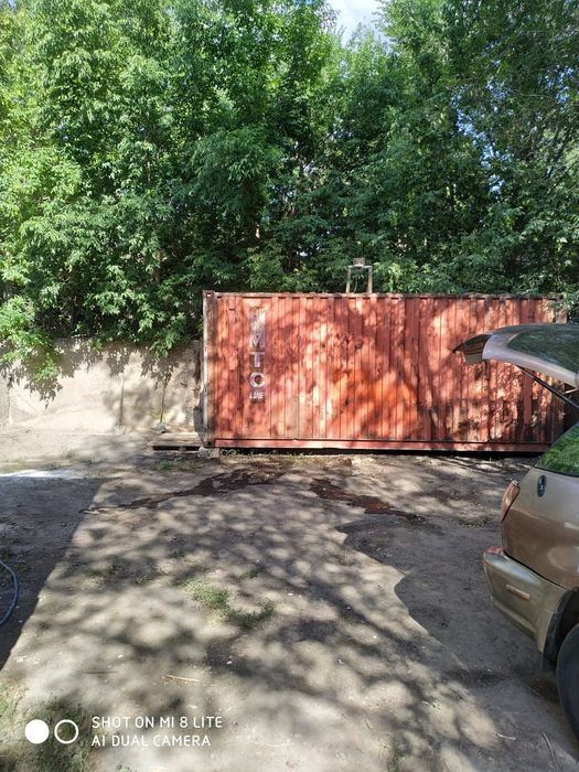 Продам Базу Ынтымак