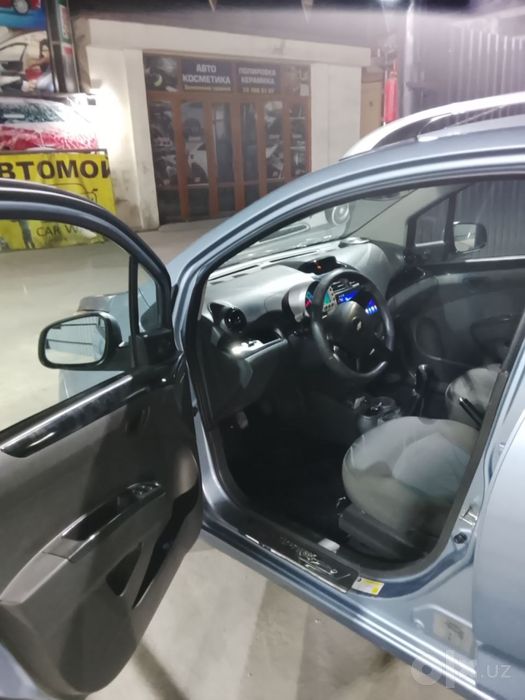 Brr arenda berilafi bowga 700