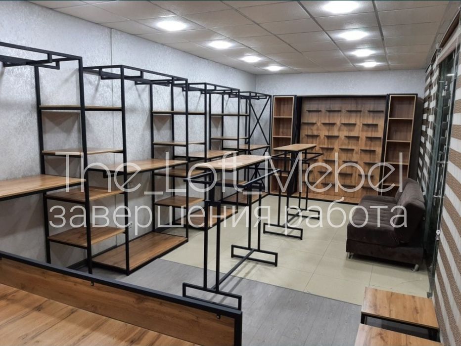 Вешалки для магазинов одежды в стиле ЛОФТ