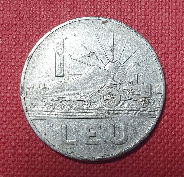Vând Monede de 1 LEU din 1966 (3 bucăți = 300 Roni)