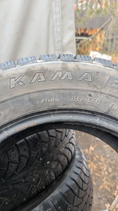 Резина для автомобиля