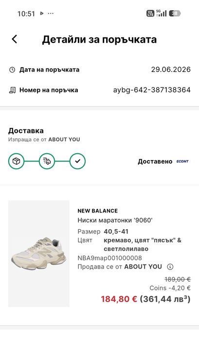 New Balance 9060