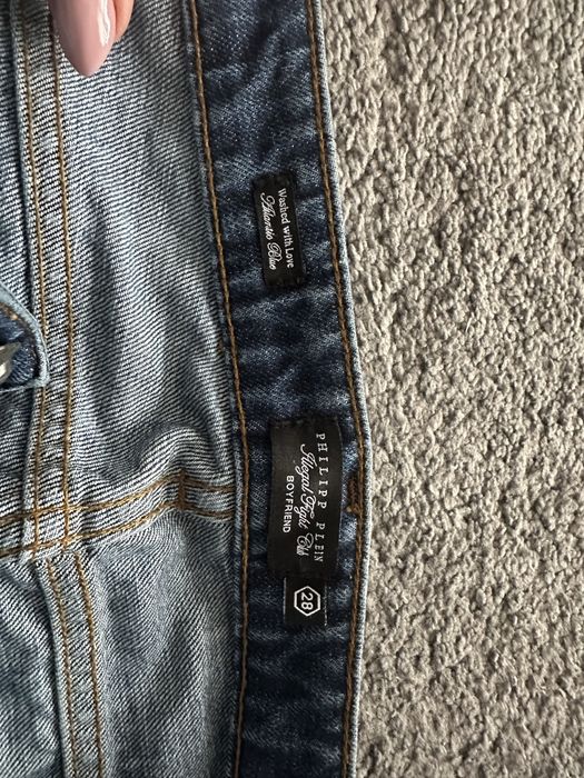 Дънки Philipp Plein