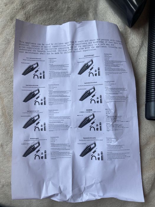 Ручной автопылесос
