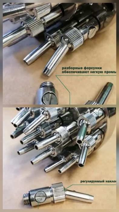 Фонтанные форсунки Лилия