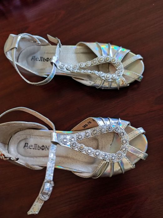 Туфли для танцев детские