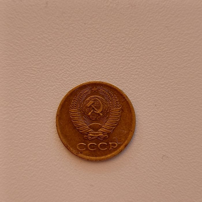 Монеты (антиквариат)