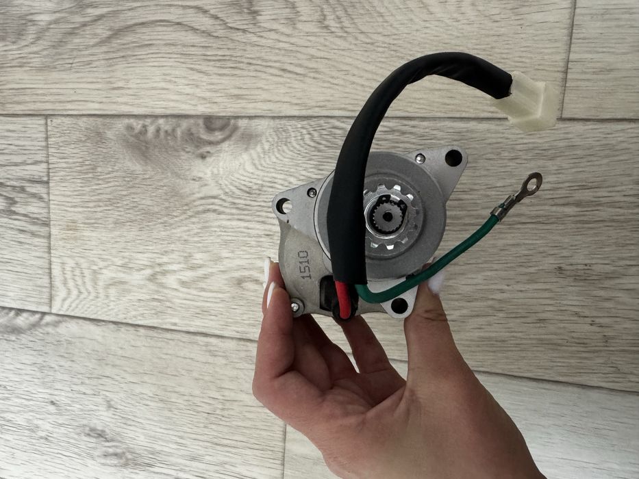 Стартер для квадроцикла ATV 110/125