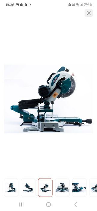 Торцовочная пила. В отличном состояний.