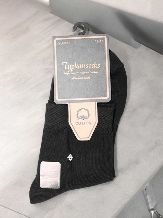 Sifatli paypoqlar sotiladi!  Продаются качественные носки!