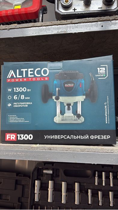 Аренда-инструментов