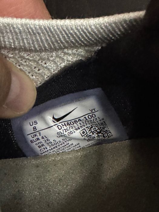Мъжки маратонки Nike Air Vapor Max EU41