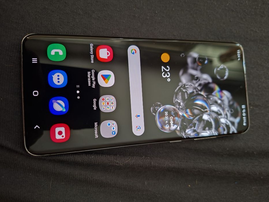 Samsung s20 ultra