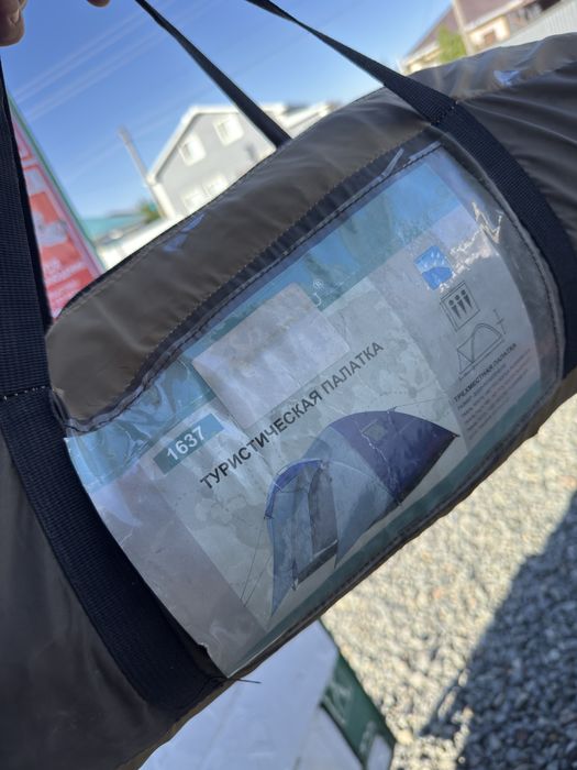 Продат трехместная платку