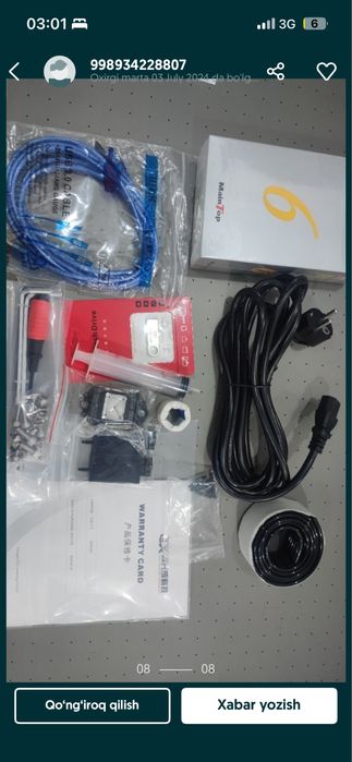 UV printer 30x50 A3+