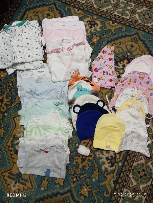 Продам детские вещи для новорождённого