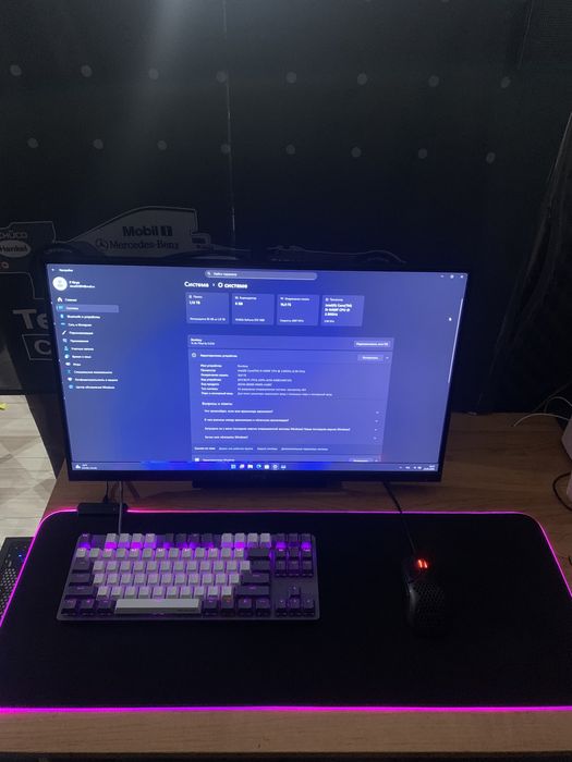 Продам компьютер