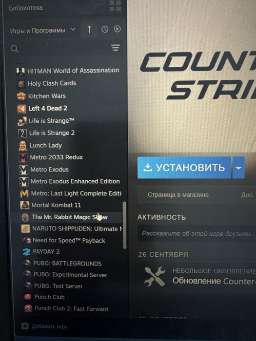 Стим аккаунт steam