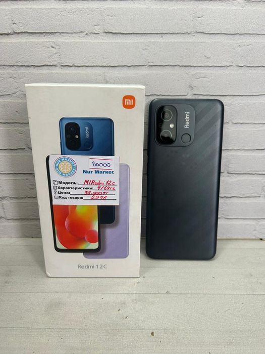 Redmi 12C 64GB телефон