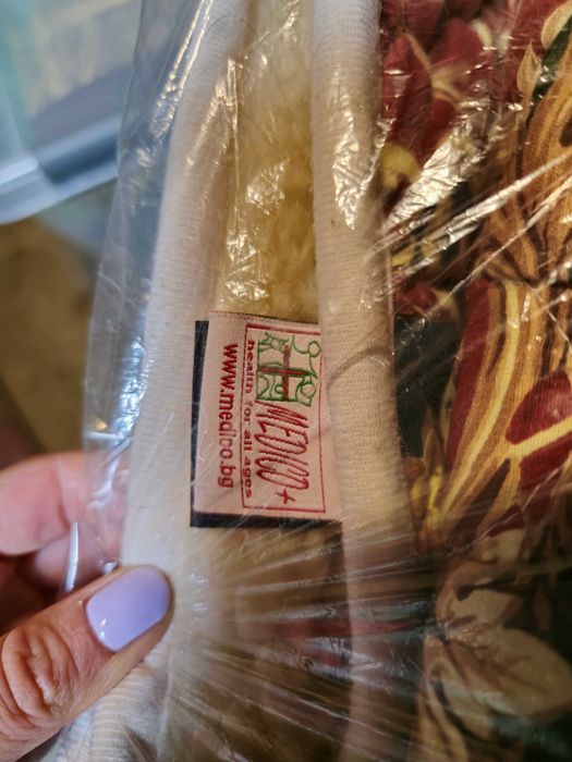 Многослойна мерино завивка, Medico двулицева Merino Clima Червен ангел