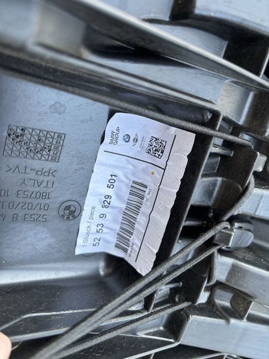 Șa (scaun) BMW F900R F900XR