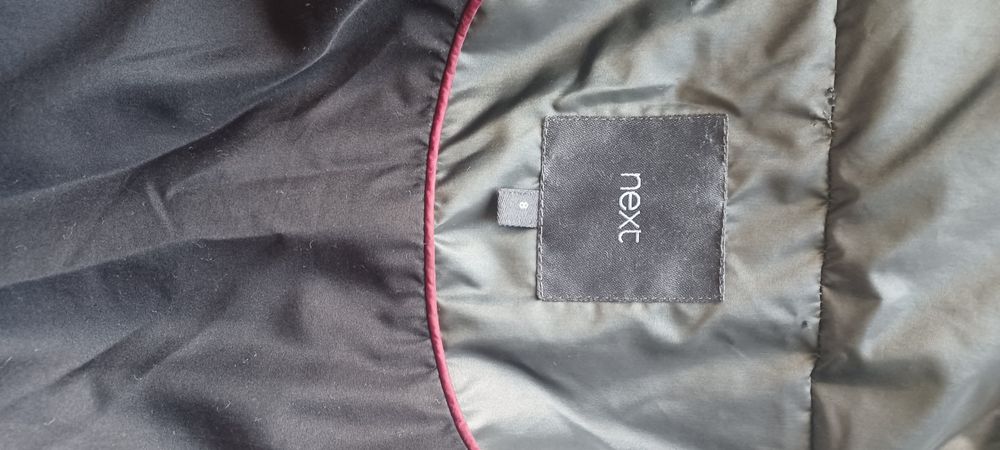 Дълго яке-палто от промазка  оригинално NEXT