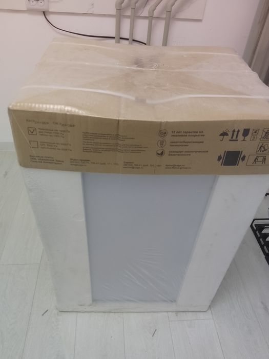 Газ плита сатылады