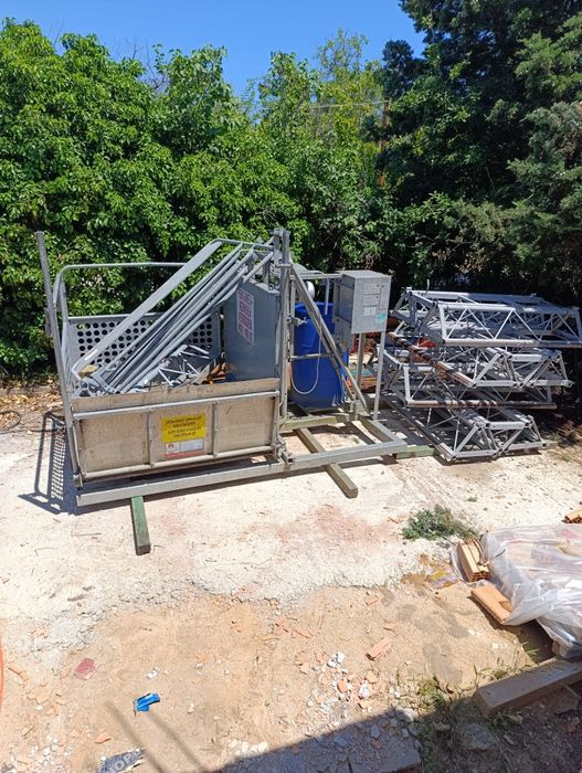 хаспел- подемник