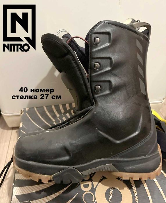 Сноуборд обувки NITRO. 40 и 35 номер